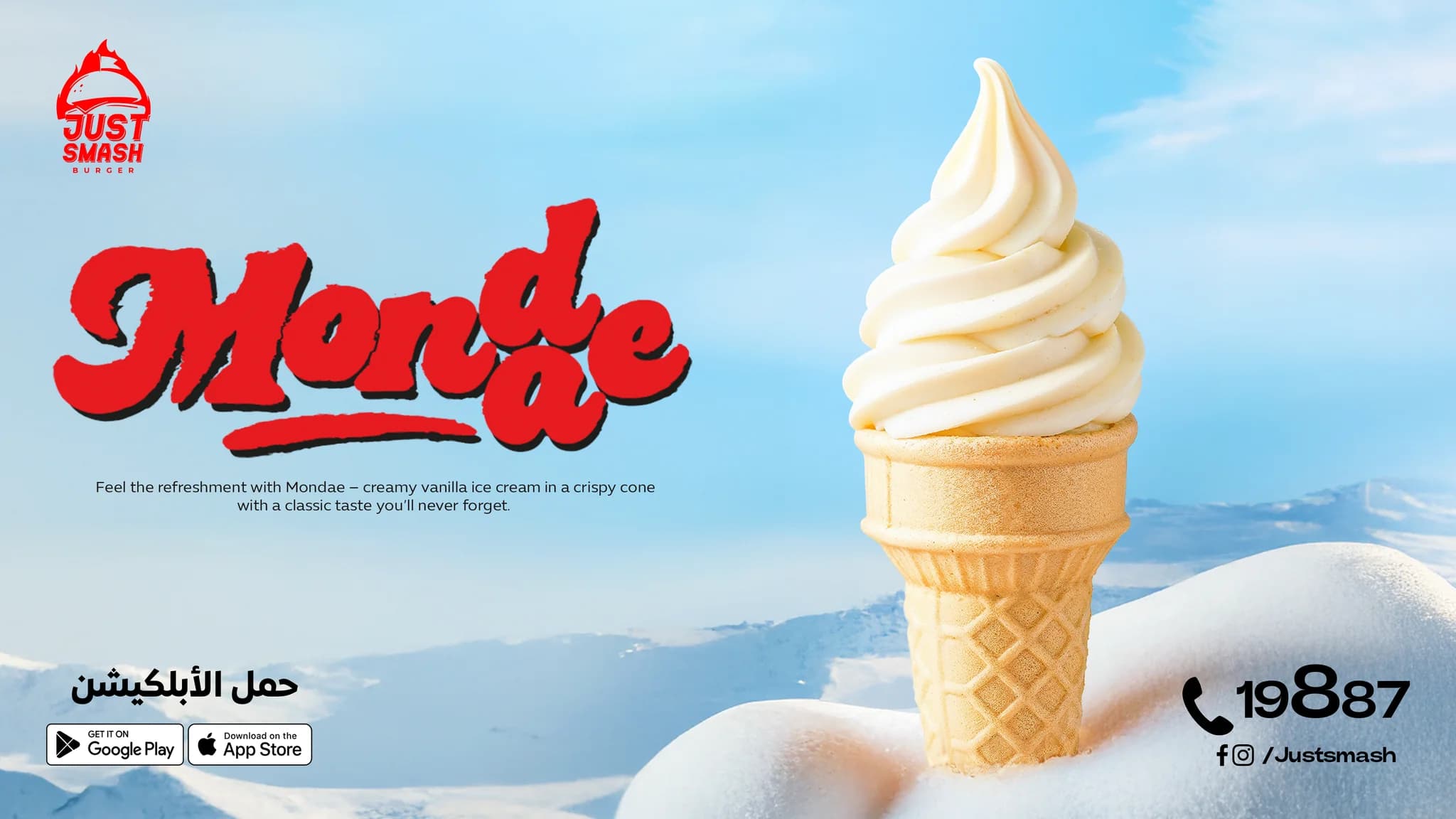 Just Smash Burger "Mondae" ad: a vanilla soft-serve cone standing in snow against a pale blue sky and an arctic horizon