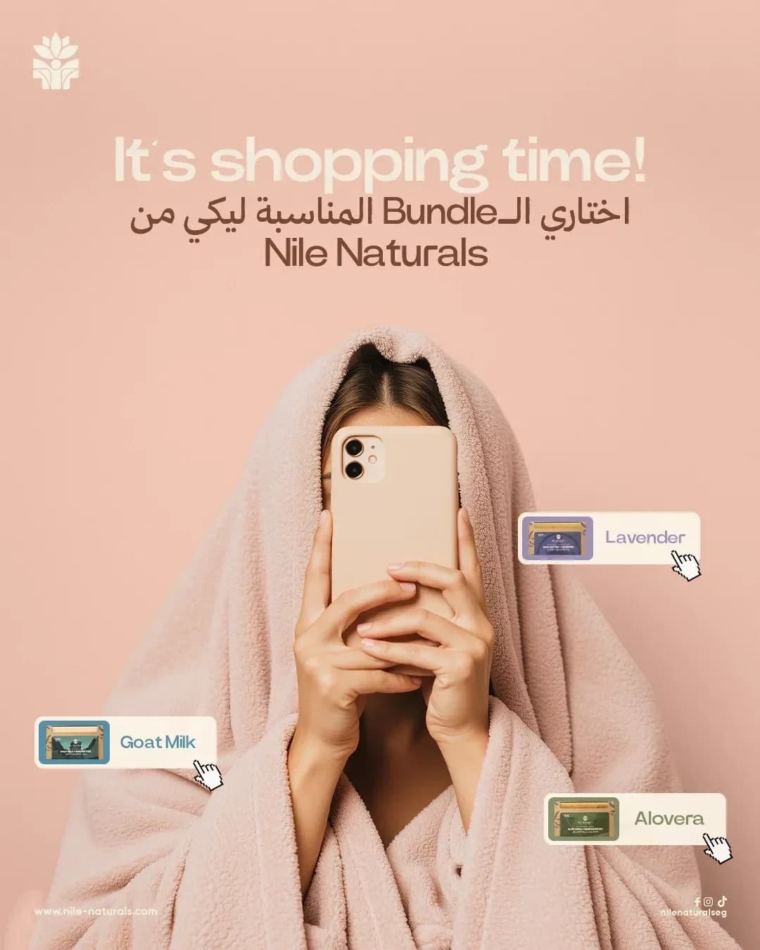 Nile Naturals layout: a woman in a pink towel robe holding a phone, with lavender, goat milk and aloe vera bundles tagged around her